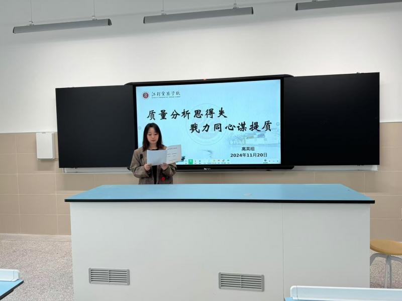 微信图片_20241121202440.jpg