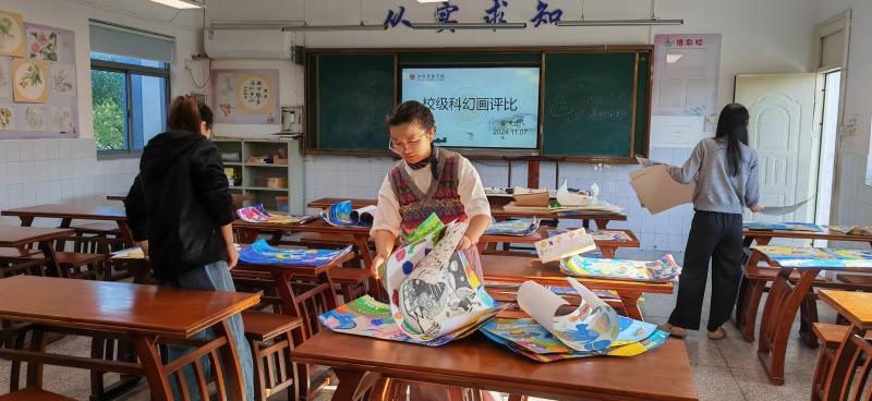 2024第四次教研活动.jpg