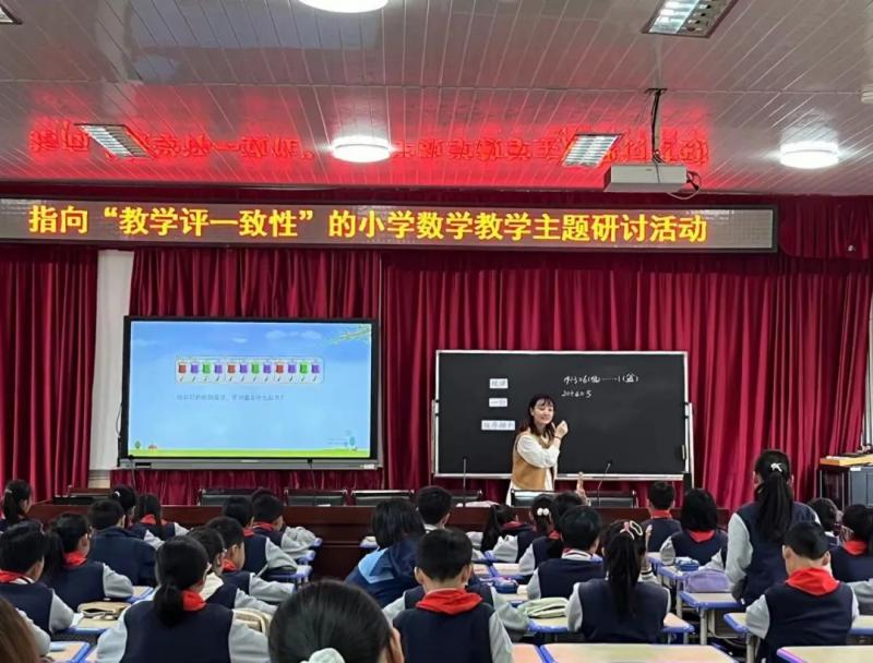 教学评.jpg