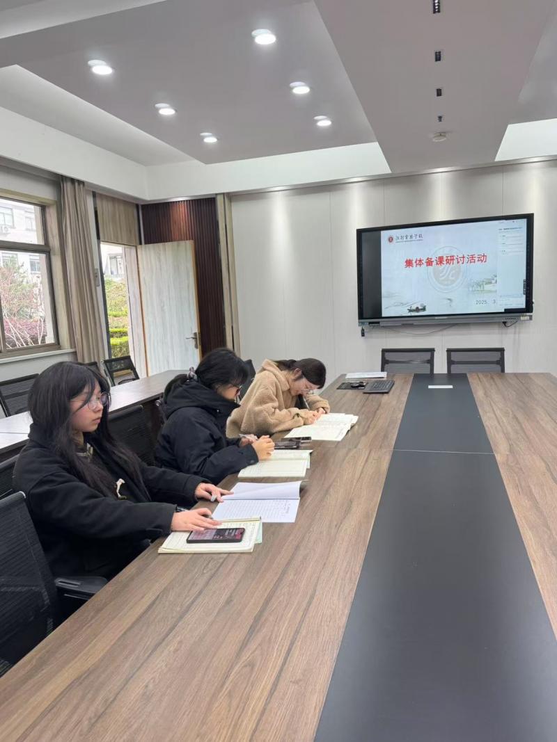 微信图片_20250317091403.jpg