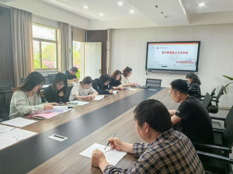 微信图片_20250410135554.jpg