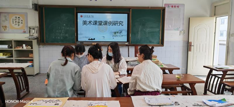 课例研讨1.jpg
