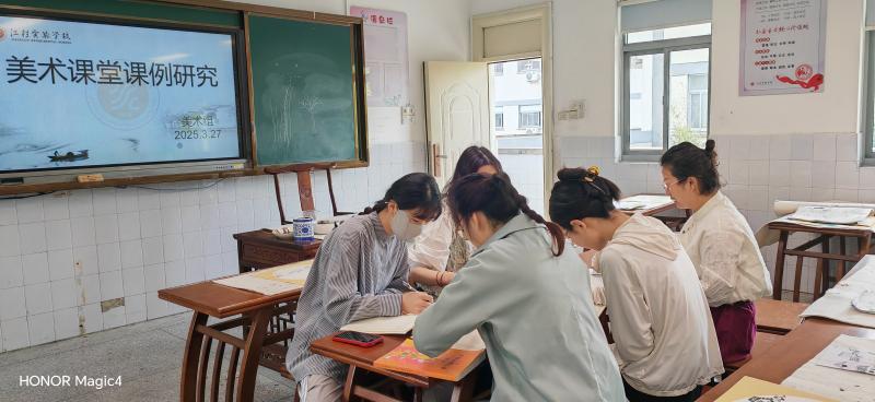 课例研讨2.jpg