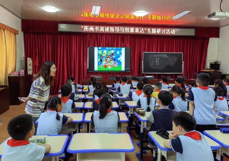 微信图片_20250424144103.jpg