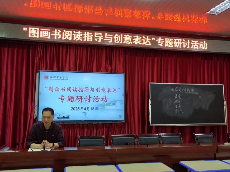 微信图片_20250424144114.jpg