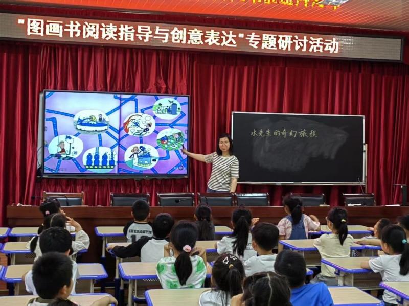 微信图片_20250424144051.jpg