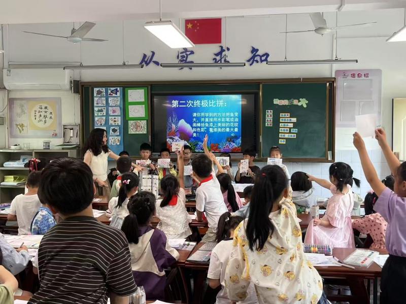 施苏勤4.jpg