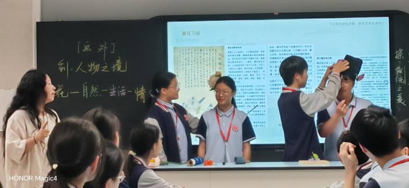 骨干教师讲学团4.jpg